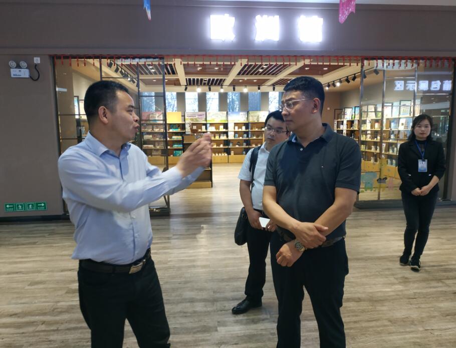 QQ截圖20190505093255.jpg
